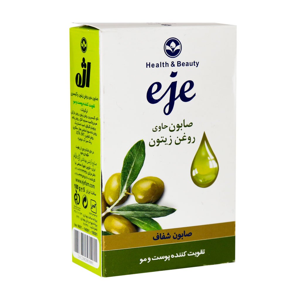 Eje Olive Glycerin Soap 100 g صابون روغن زیتون اژه