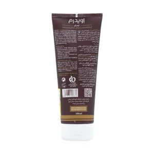 نرم کننده مو اویدرای اویدرم