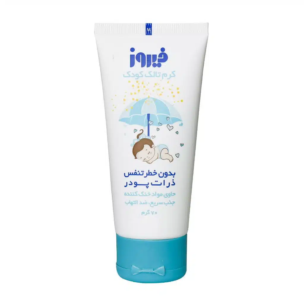Firooz-Baby-Liquid-Talc-70-g-1.jpg.webp کرم تالک کودک فیروز 70 گرم