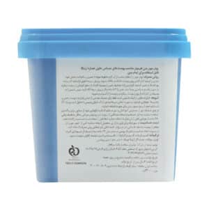 پودر موبر آرنیکا هرمودر