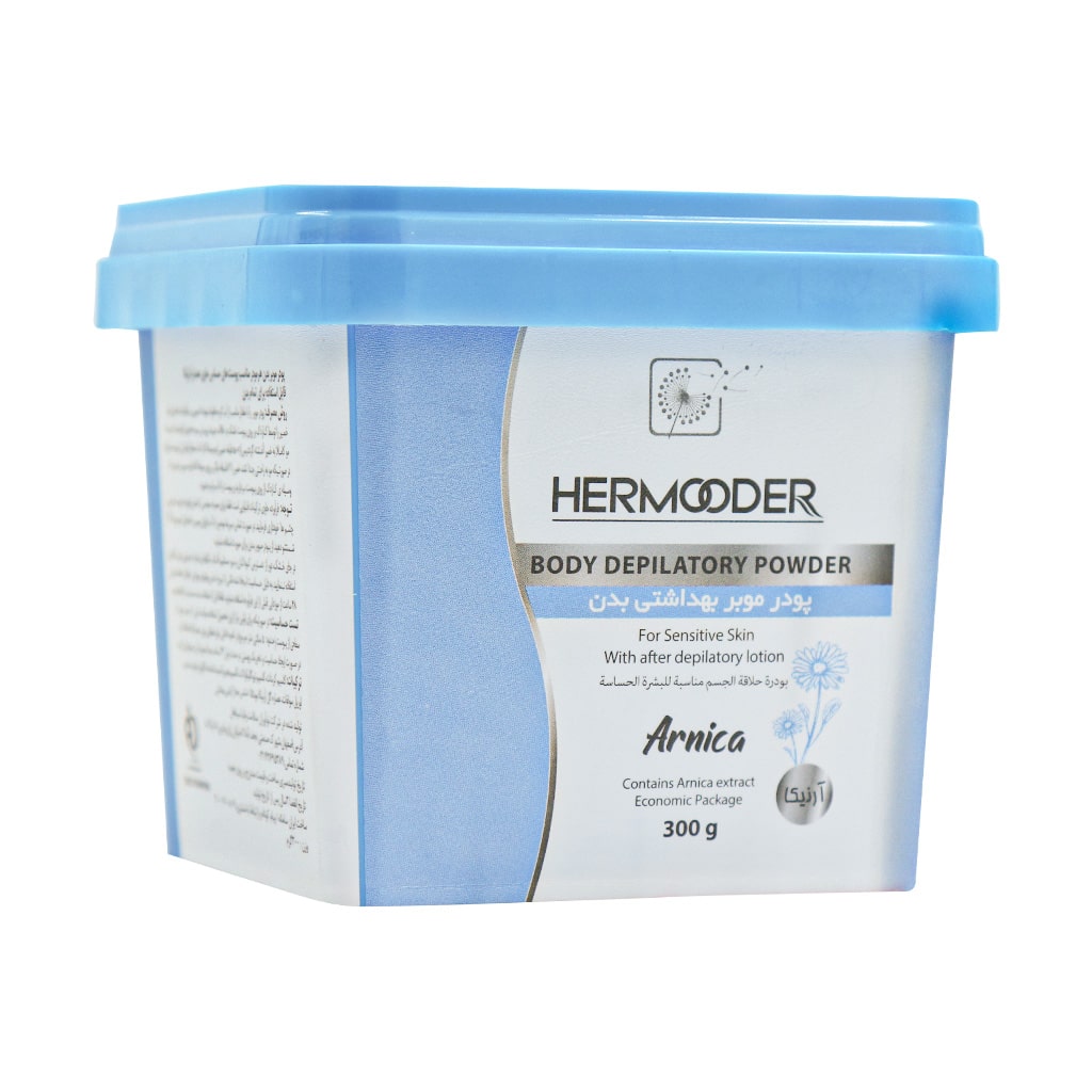 Hermooder-Hair-Remove-Powder-with-Arika-300 پودر موبر آرنیکا هرمودر