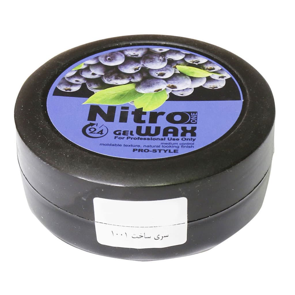 Nitro-One-Gel-wax-contains-blueberry-175ml چسب مو نیترو وان حاوی عصاره بلوبری