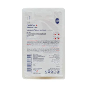 مسواک سیلیکونی کودک بیبی لند مدل 288