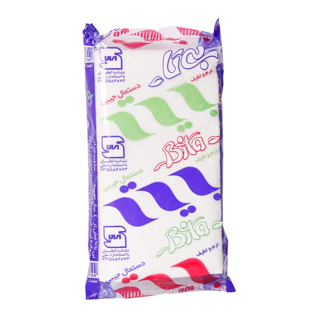 Bita Pocket Tissue Paper دستمال کاغذی جیبی بیتا