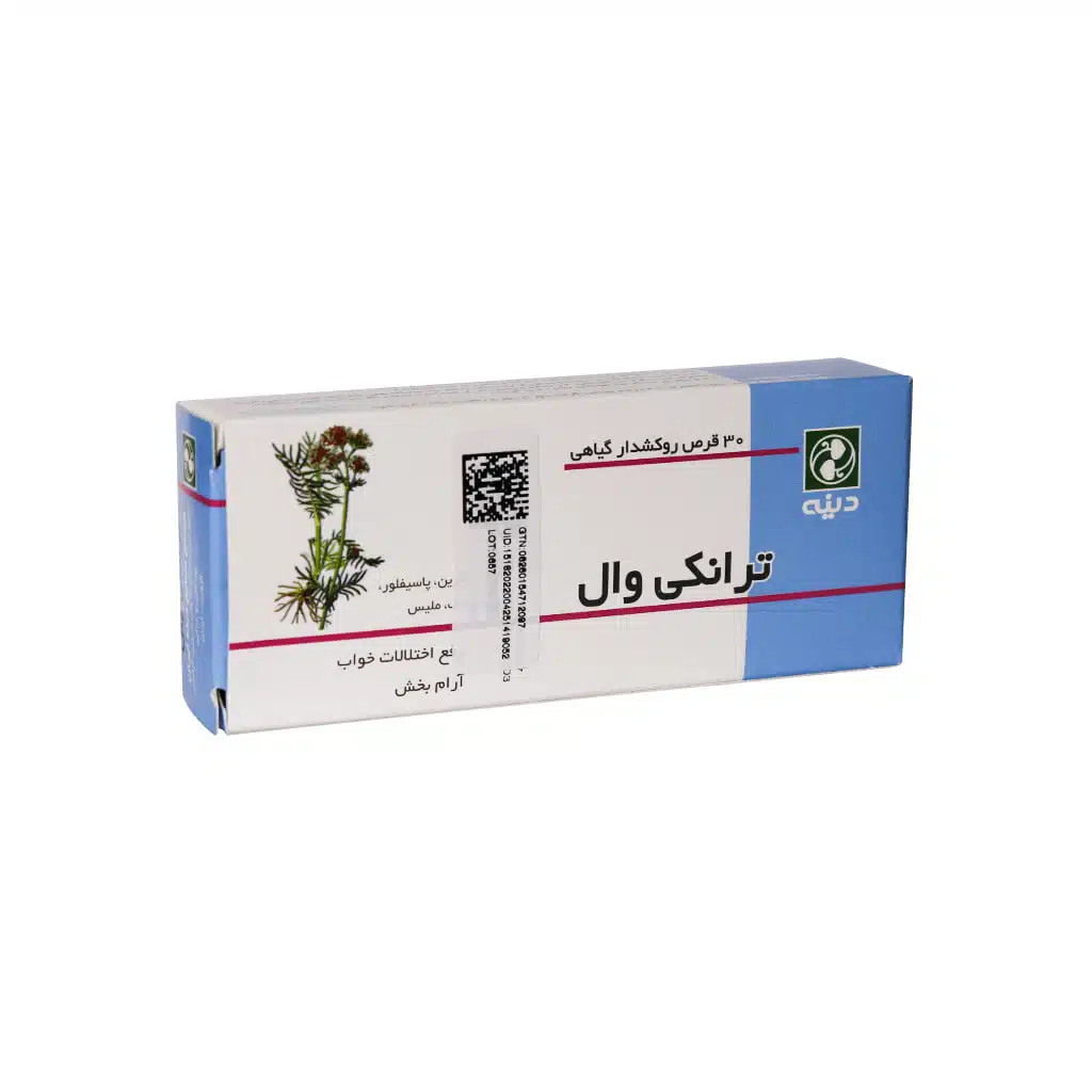 Dineh-Tranquival-Tablets-30-Tabs.jpg.webp قرص ترانکی وال دینه رفع اختلالات خواب 30 عدد