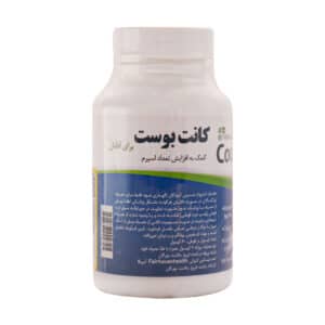 کپسول کانت بوست فیرهون هلث برای مردان