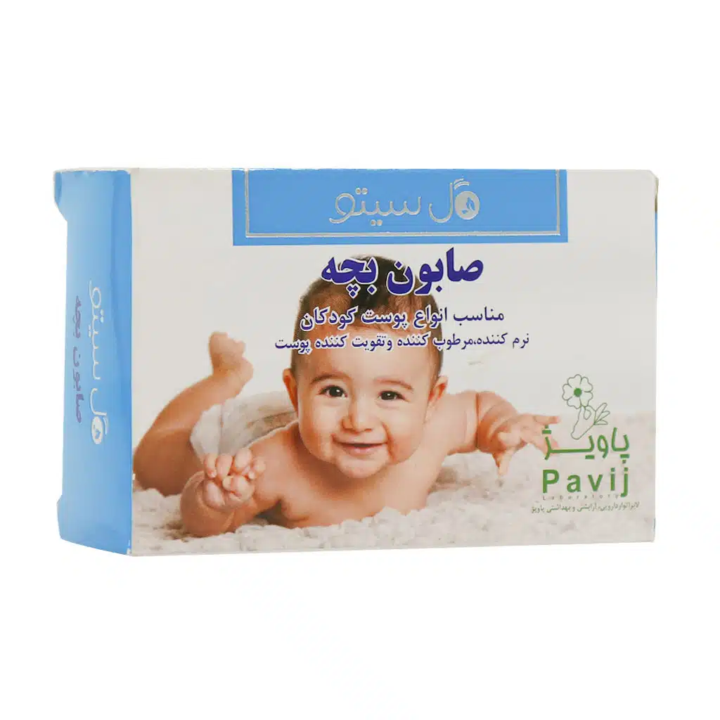 Gol-Cito-Baby-Glycerin-Soap-100-1.jpg.webp صابون بچه گلیسیرینه گل سیتو 100 گرم