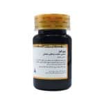 قرص پین لیز گلدن لایف