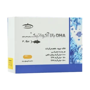 قیمت کپسول روغن ماهی حاوی DHA بالا آکواتیک کارن