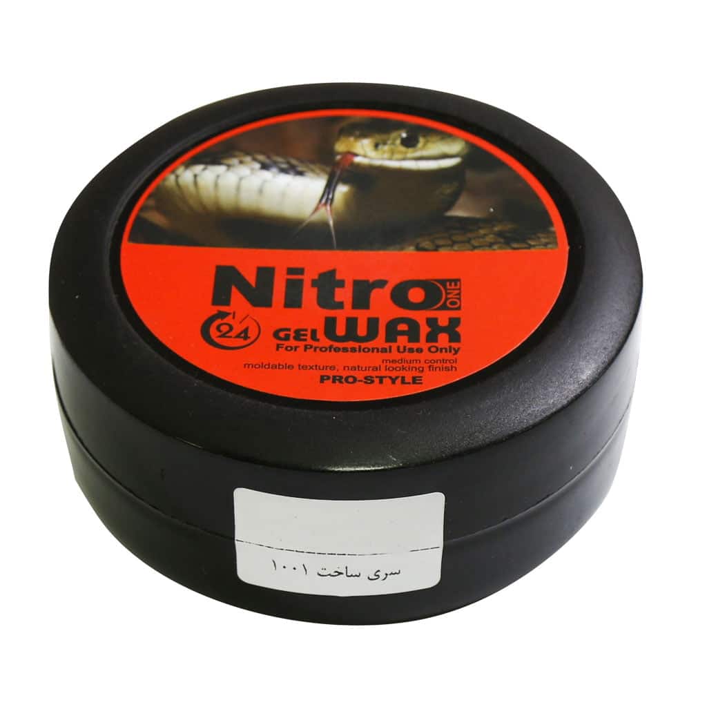 Nitro One Gel wax contains Snake oil 175 ml چسب مو نیترو وان حاوی عصاره روغن مار