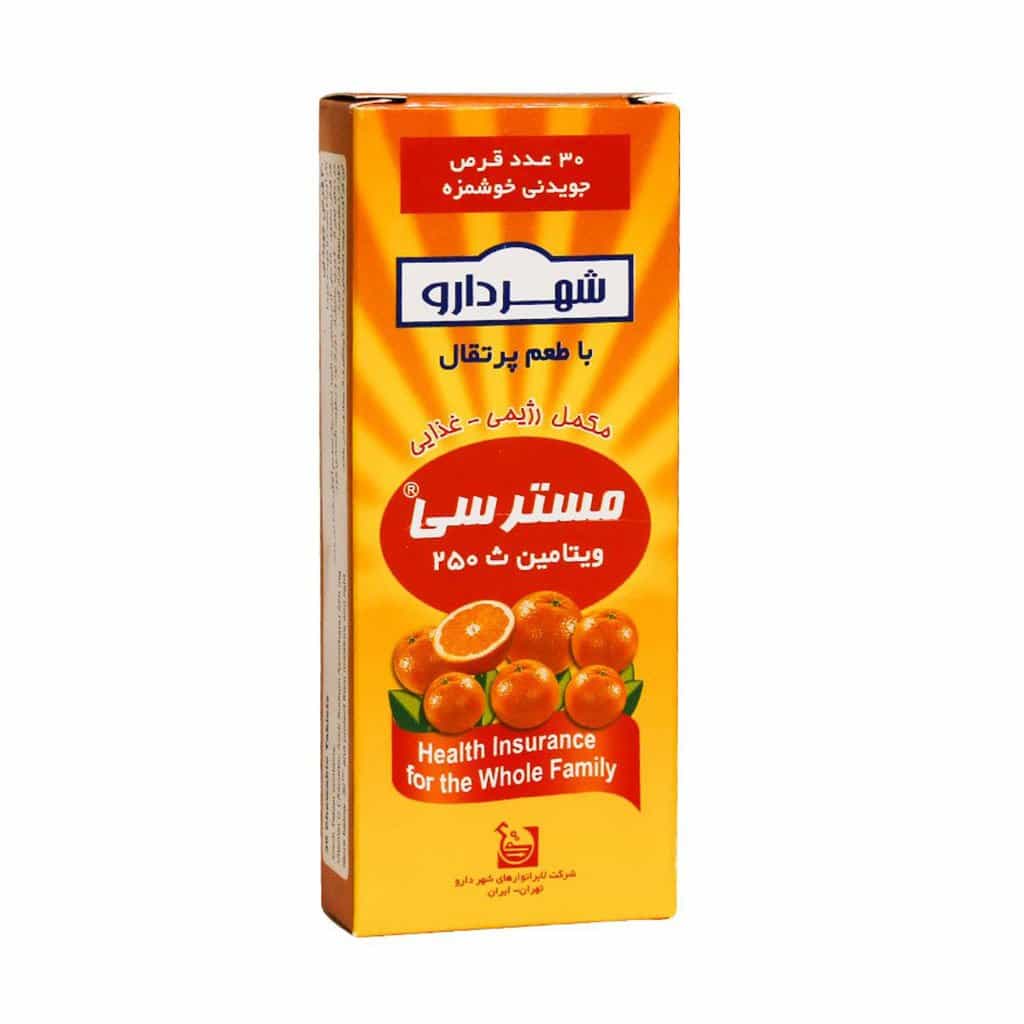 Shahre-Daru-Vitamin-C-250-orange-Flavour قرص جویدنی ویتامین C 250 شهر دارو