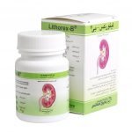 قرص لیتورکس – بی باریج اسانس