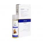 روغن آرگان باریج اسانس 30 میلی لیتر