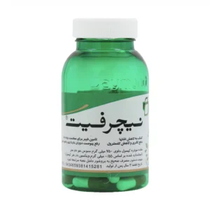 قرص نیچرفیت دیموند