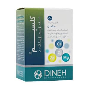 قیمت قرص کلسیم منیزیم زینک ویتامین D3 دینه
