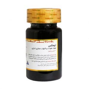 قرص ارومکس گلدن لایف