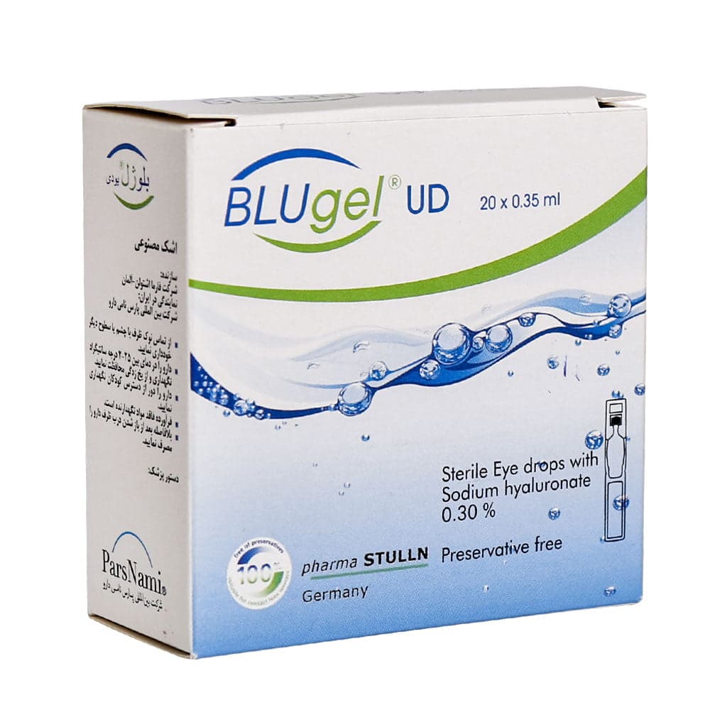 Pharma Stulln Bluegel UD Sterile Eye Drops 20 Pcs قطره اشک مصنوعی بلوژل