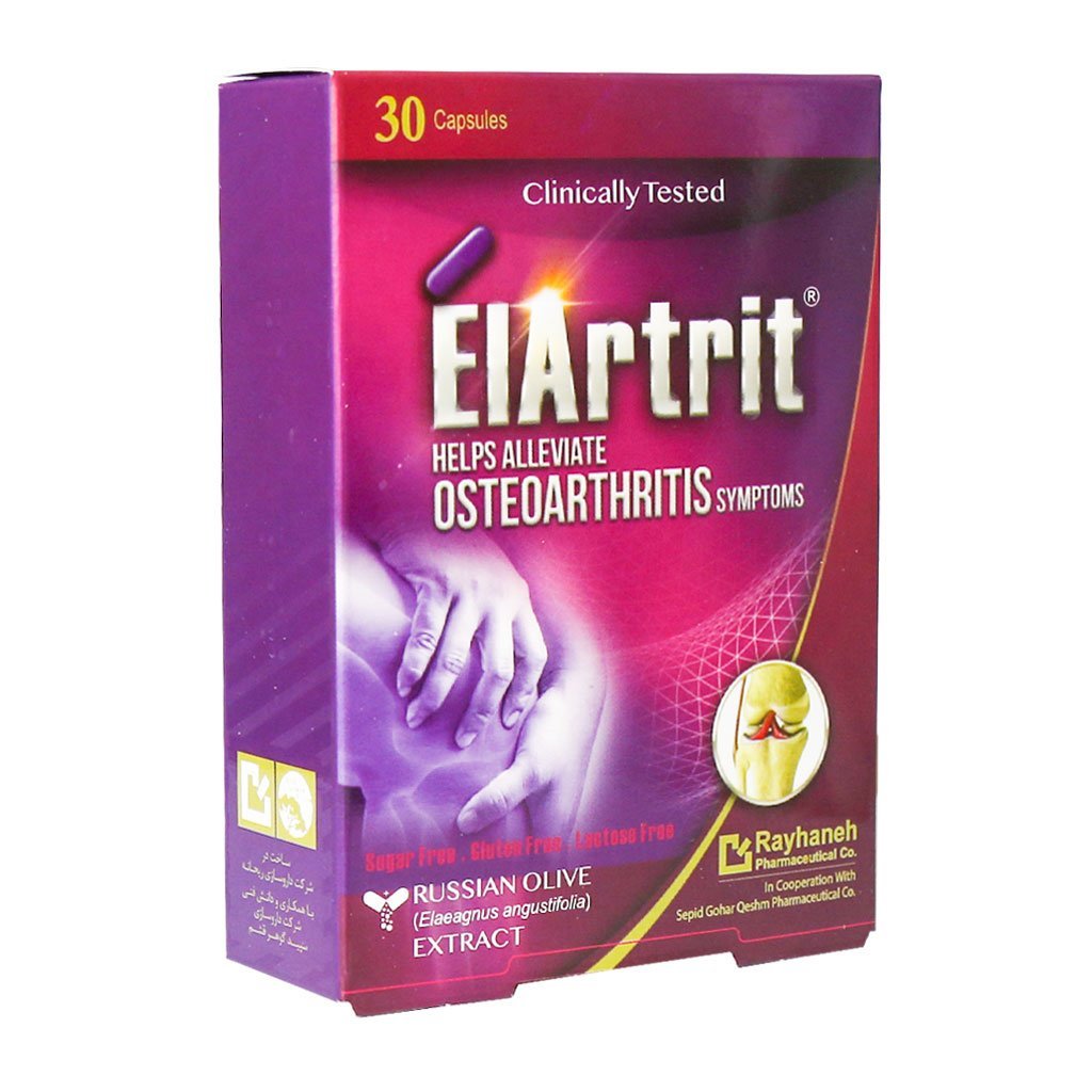 Rayhaneh Elartrit 30 Caps کپسول گیاهی الارتریت