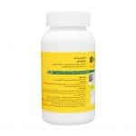 کپسول نرم سی ال ای ویتامور 60 عدد