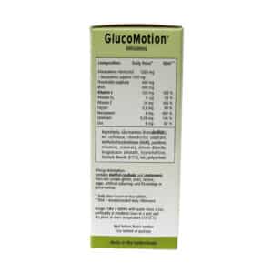 قرص گلوکوموشن اورجینال ویتالایز