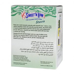 پودر شیرین کننده طبیعی Stevia سوییت اند لو 100 عدد