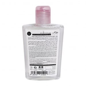 محلول پاک کننده آرایش تک فاز بیول