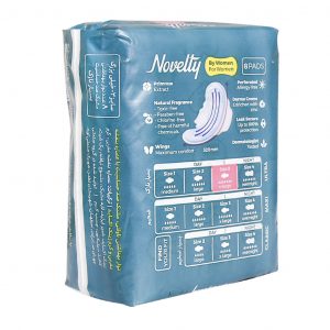 نوار بهداشتی مشبک خیلی بزرگ ناولتی بسیار نازک