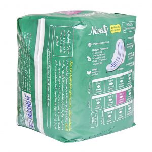 نوار بهداشتی کتانی خیلی بزرگ ناولتی ضخیم