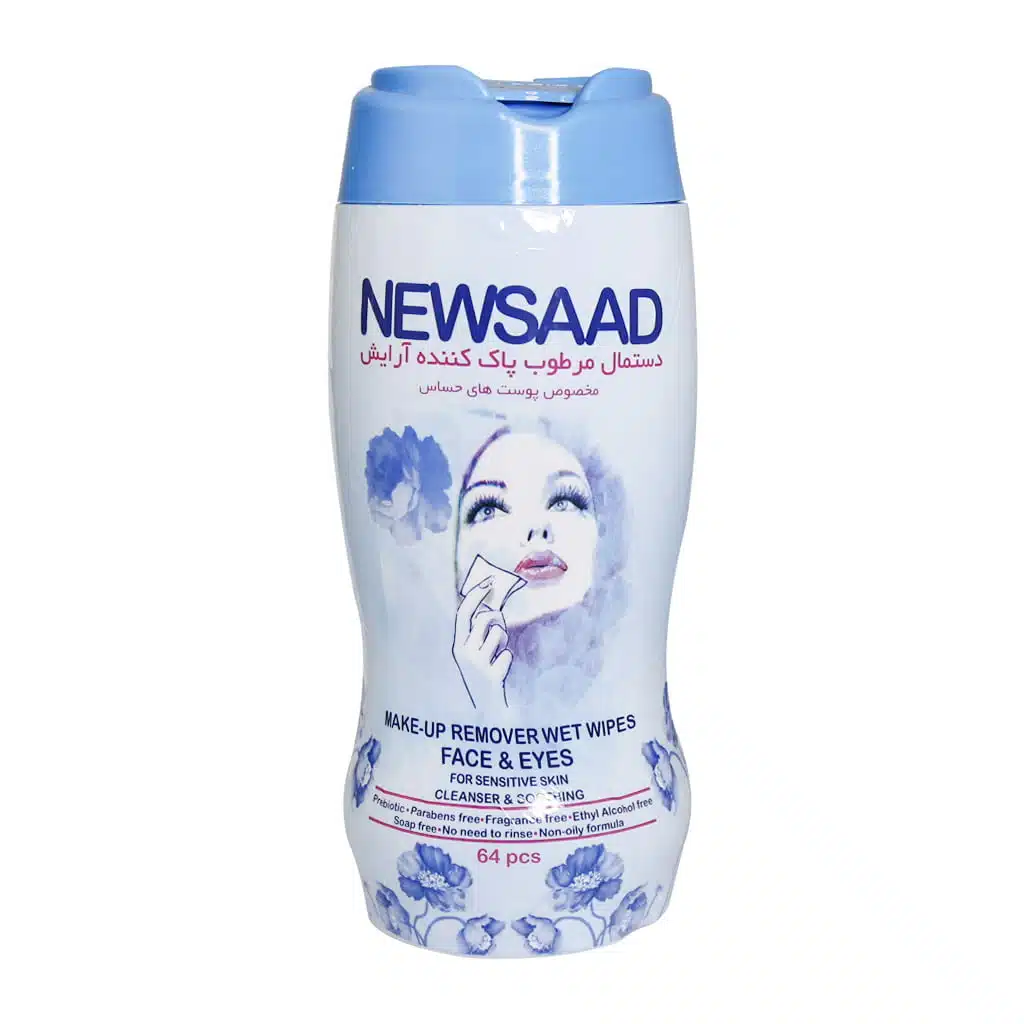 9.jpg.webp دستمال مرطوب معطر پوست حساس نیوساد پاک کننده آرایش 64 عدد