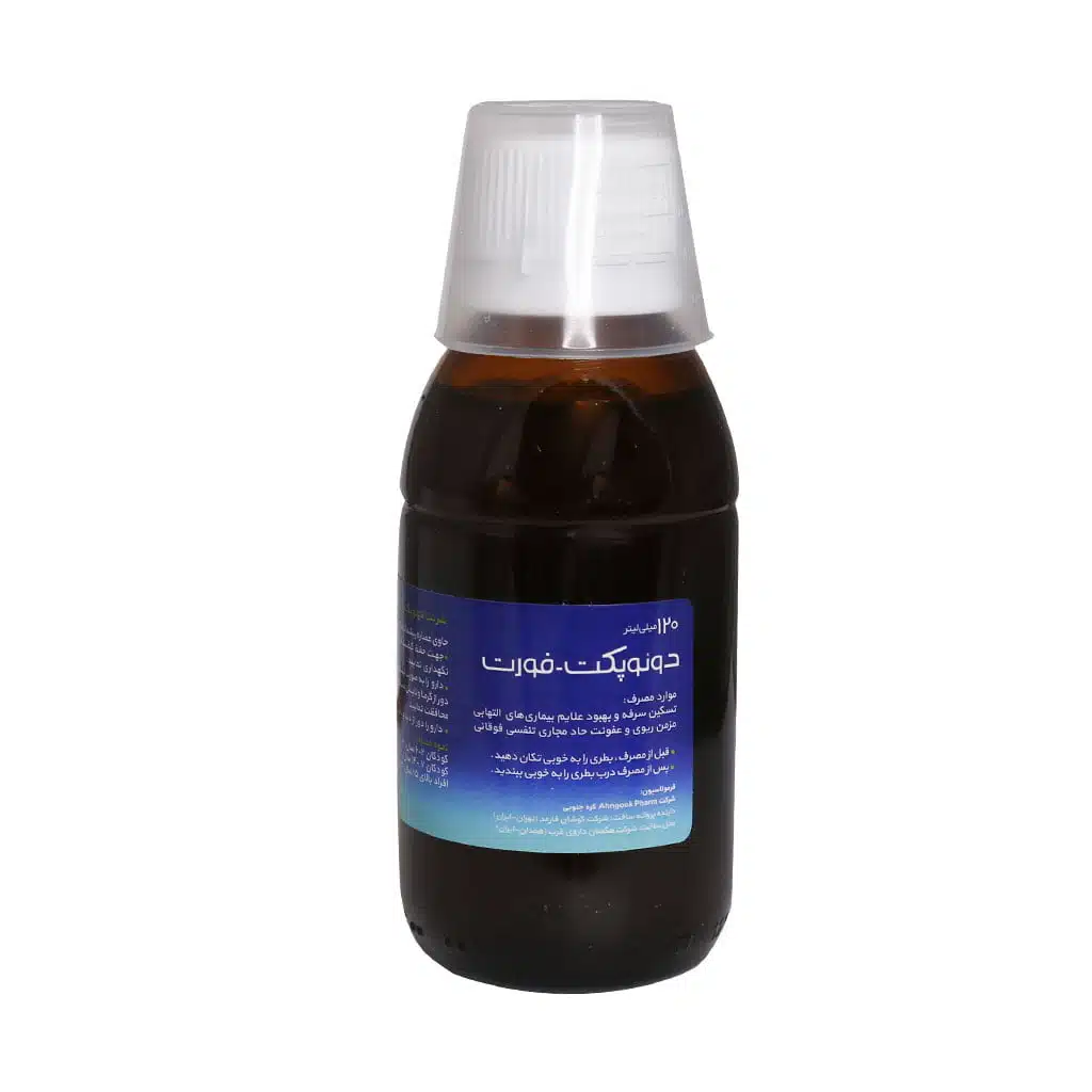 Ahngook-Duopect-Forte-Cough-Syrup-120.jpg.webp شربت سرفه دوئوپکت فورت آهنگوک 120 میلی لیتر