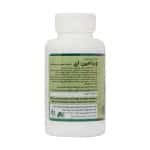 سافت ژل ویتامین E 400 واحد آلفا ویتامینز