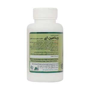 سافت ژل ویتامین E 400 واحد آلفا ویتامینز