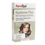 قرص هیالورون پلاس آپوویتال