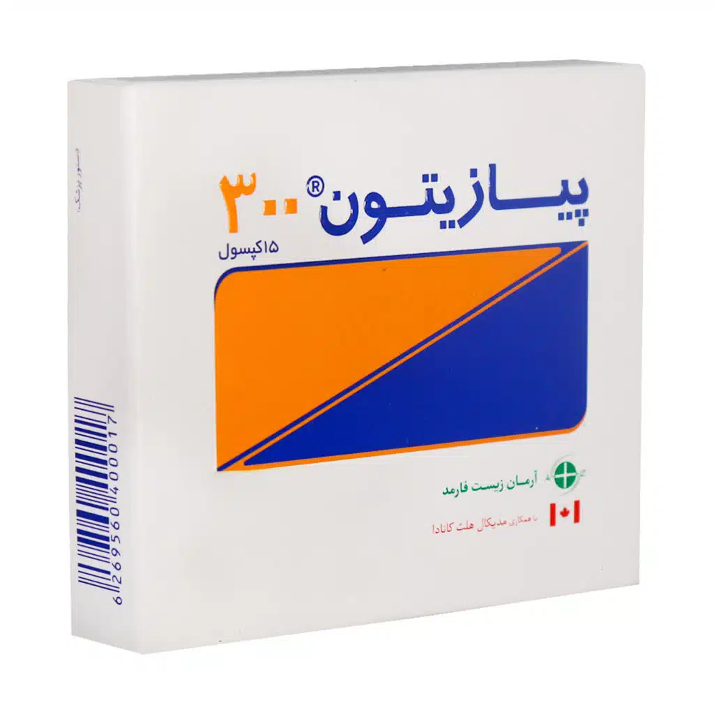 Arman-Zist-Pharmed-Piazitone-300mg-15-Caps-1.jpg.webp کپسول پیازیتون 300 میلی گرم آرمان زیست فارمد 15 عدد