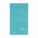 سافت ژل کلسیم باریویتال