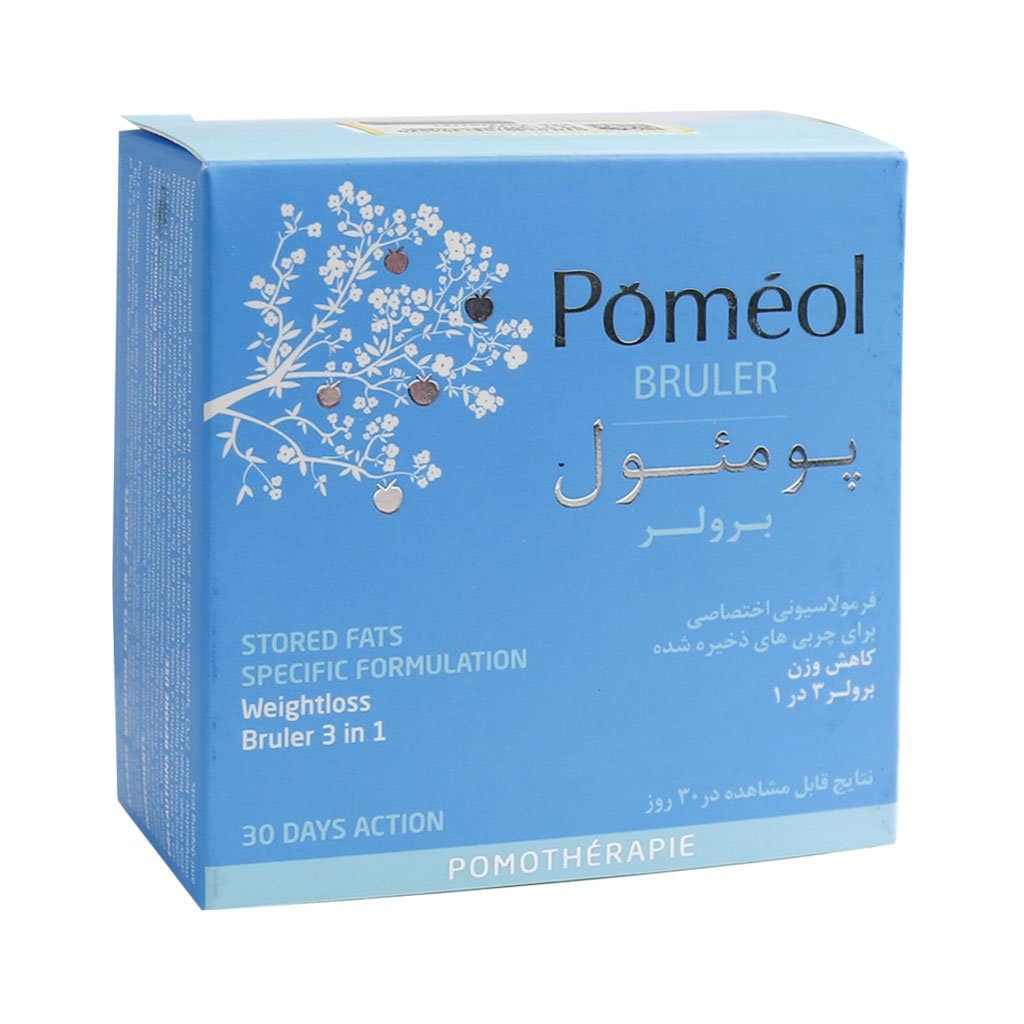 Clemascience Pomeol Bruler 60 Tablet قرص پومئول برولر کلماساینس