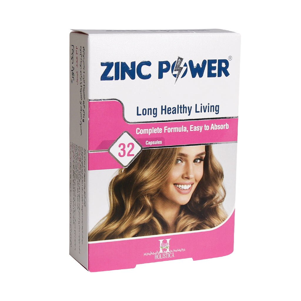 Holistica Zinc Power 32 Caps کپسول زینک پاور هولیستیکا