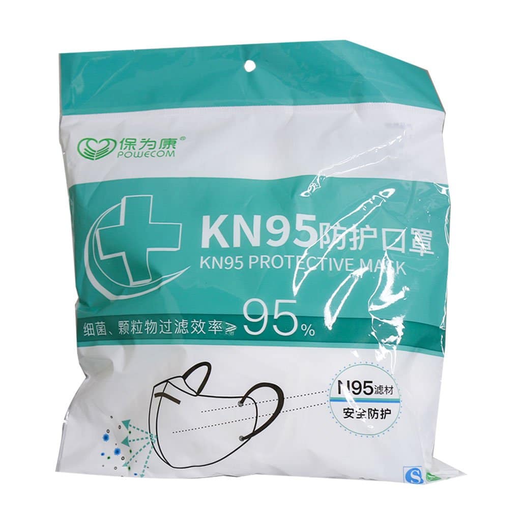 KN95 Protective Mask 10 Tabs ماسک تنفسی KN95