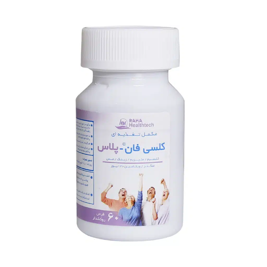 Raha-Calcifun-Plus-Supplement-60-Tabs.jpg.webp قرص کلسی فان پلاس رها 60 عدد