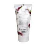 لوسیون نرم کننده موهای رنگ شده دیپ سنس سی گل 200 میلی لیتر