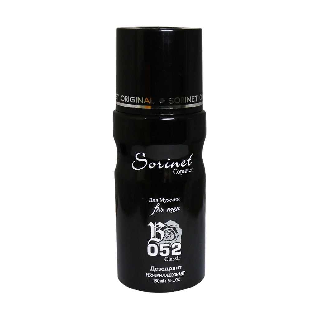 Sorinet B052 Classic Spray اسپری خوشبو کننده مردانه سورینت مدل B052