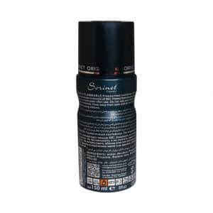 اسپری خوشبو کننده مردانه سورینت مدل B076 حجم 150 میلی لیتر