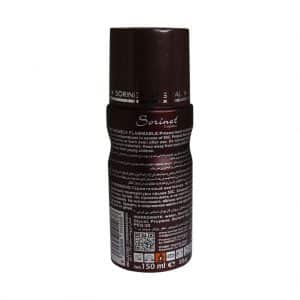 اسپری خوشبو کننده مردانه سورینت مدل S038 حجم 150 میلی لیتر