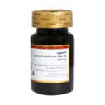 کپسول کاماسوترا گلدن لایف بهبود عملکرد جنسی