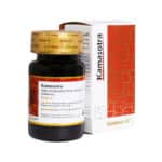 کپسول کاماسوترا گلدن لایف بهبود عملکرد جنسی