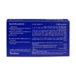 کپسول خوراکی دورمیرین فورت