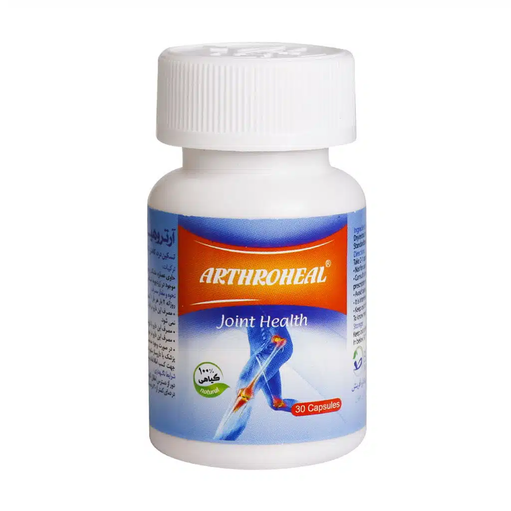 Behta-Darou-Arthroheal-30-Capsules.jpg.webp کپسول آرتروهیل بهتا دارو 30 عدد