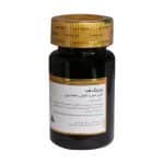 قرص روکش دار برنینگ فت گلدن لایف