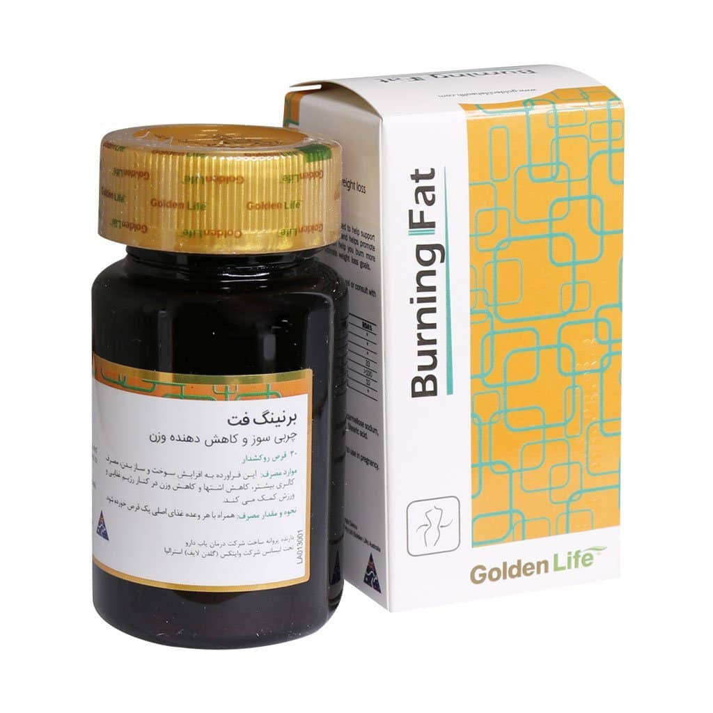 Golden Life Burning Fat 30 Tabs قرص روکش دار برنینگ فت گلدن لایف 30 عدد