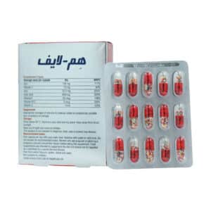 کپسول هم لایف لایف آن